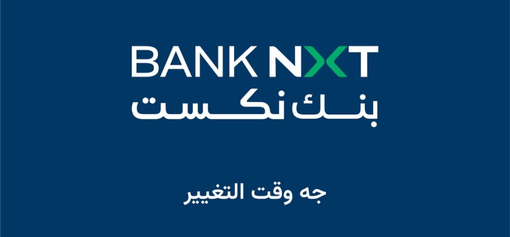 Bank NXT